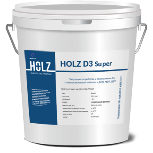 HOLZ-R D3 SUPER